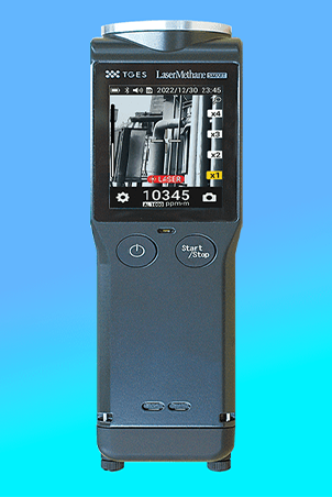 Product LaserMetane