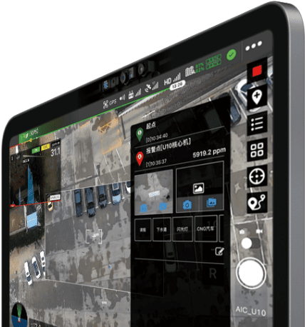 Last Image of Interface